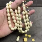 مسباح ضومنه قديم