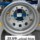 جنوط شاحنات