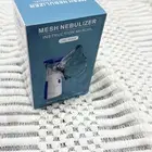 بخار كمام صحي