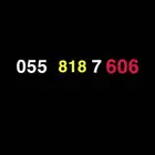 رقم مميز للبيع يحمل رمز 818 و 606