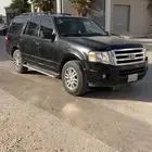 اكسبديشن 2013