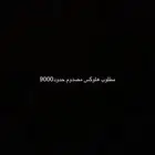 هلوكس