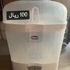 جهاز تعقيم رضاعات