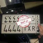 لوحه مميزه مباعه