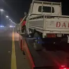 سطحه متواجده في جده