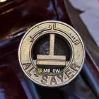 علامة الساير أصلية وكالة حديد