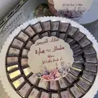 شوكلاتة بالثيم اللي تختاروه