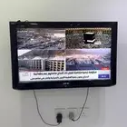 تلفاز