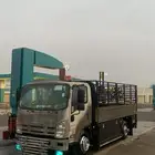مشاوير داخلي خارجي