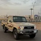 شاص 2020 فل كامل ديلوكس 8 ريش