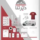 المصمم عبدالله الشمري حياكم مصمم شعارات وهويات بصرية