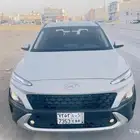كونا سمارت 2022