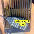 جهاز ارسل بحاله جيده الريشه جديده للبيع