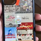 كفر ايفون 11 شاهي