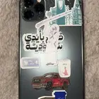 ايفون 11 برو ماكس