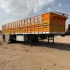 تيدر الماني الللااج