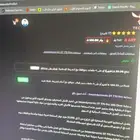 goxlr mini سماعات