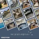استراحة فخمة راقية و فندقية