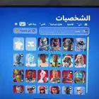 حساب فورت