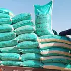 ذرة مجروشة في بريدة