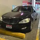350 s يابا