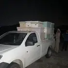 توصيل ونقل المشاوير