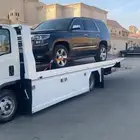 سطحه الخرج داخل وخارج وحرض