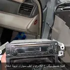 للبيع مسجل كامري