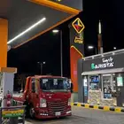 سطحه العيدابي فيفا الداير