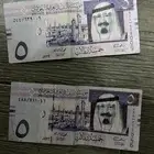 فلوس