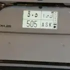لوحه للبيع