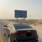 كيا سيراتو 2024