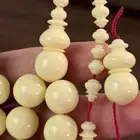 مسباح دومنه