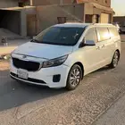 كرنفال 2016