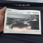 كتالوج يوكن