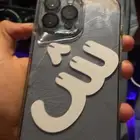 ايفون 13برو ماكس