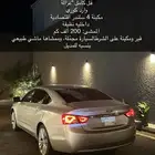 امبالا 2017