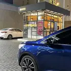 جيلي