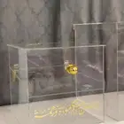 صناديق اكليرك شفافة