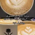 تدريب حضوري وعن بعد