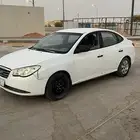 النترا