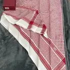 شماغ الدفة قديم