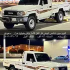 جيب شاص 2021