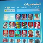 حساب فورت نادر