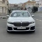 بي ام 2016 مرهم 22