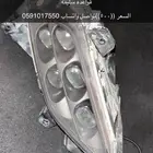 ازيرا كشاف بلاك بيري