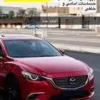 مازدا 6 2017