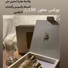 الاحساء