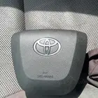 غطاء ارباق كامري 2025-2026