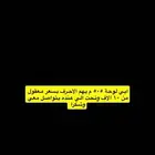 لوحة